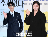  차승원·라미란, '패밀리 포스'로 부부 호흡…코믹 액션 도전