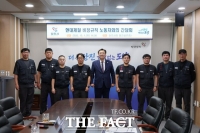  당진시, 현대제철 비정규직지회와 소통 시간 가져