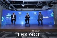  고양시, 글로벌 MICE 산업 허브 구축 실행 과제 모색