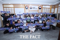  경기교육청국제교육원, 이주배경 학생과 베트남 문화교류