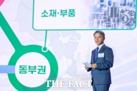 민형배 시장, 전남광주 통합 100일 맞아 '산업 대전환' 전략 제시