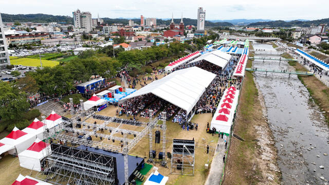 2026 영주 풍기인삼축제 행사장 전경. /영주시
