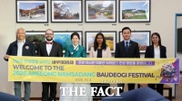  5개국 대사관 발길…안성 바우덕이 축제 '세계로'