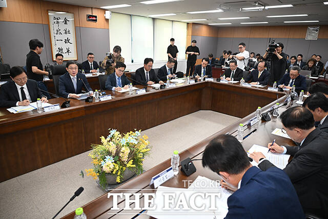 전금융권 소집된 긴급 점검회의.