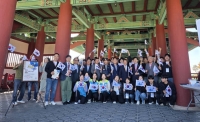  이사부 장군부터 고종황제까지…경주에서 만나는 '독도 1500년 역사'