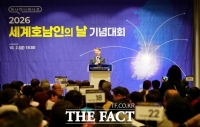  세계 호남인 250여 명, 2박 3일 고향 방문