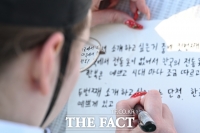  '미국에 한복 소개하고 싶다' [포토]