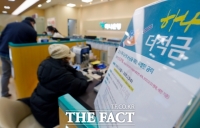  '10억 통장' 미성년자 52명…1억 이상은 2595명
