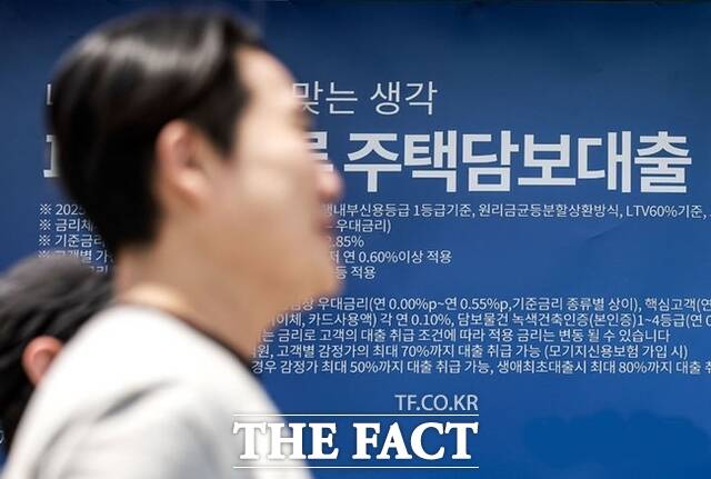 최근 5년간 보험업권 가계대출 건전성 현황에 따르면, 지난 6월 말 기준 보험업권 주담대 잔액은 52조원으로 집계됐다. /뉴시스