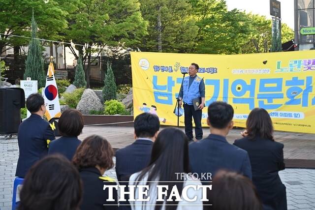 지난 4월 15일 전남광주시 남구 백운광장에서 열린 세월호 참사 제12주기 기억문화제 현장. /전남광주시 남구