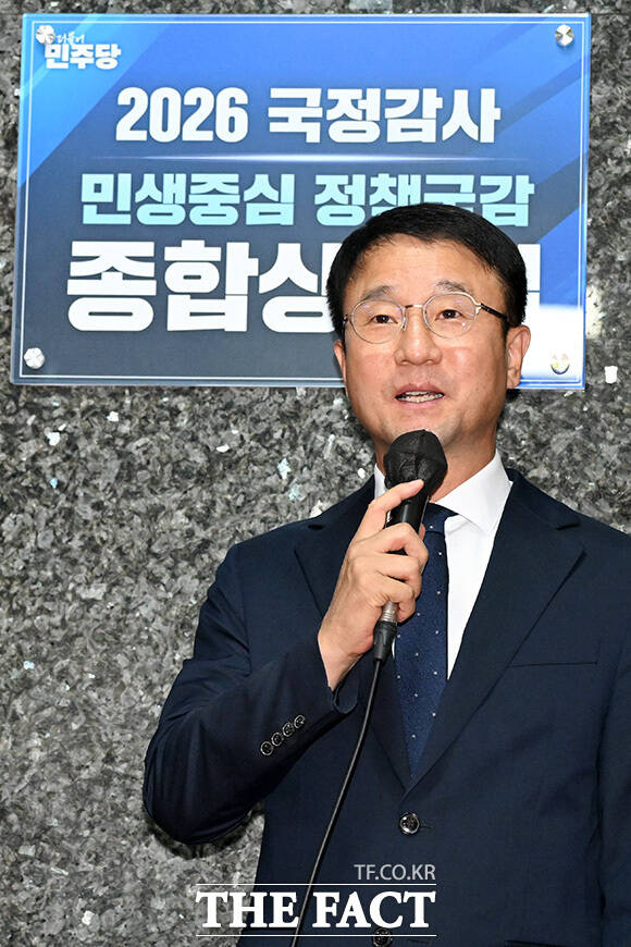 2026 국정감사 종합상황실 현판식 제막 뒤 모두발언하는 김 대표.