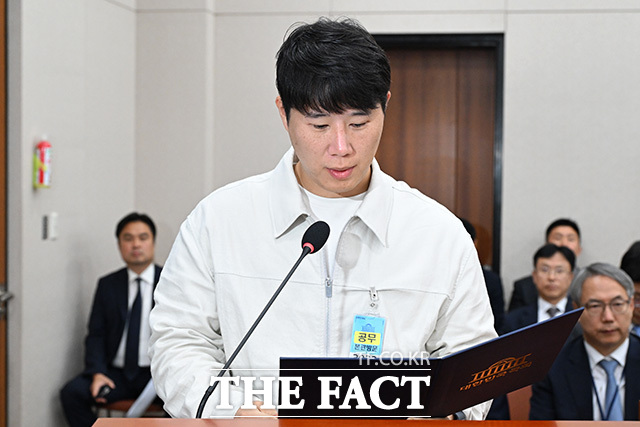 산업통상부 국정감사 증인 출석한 최승호 삼성그룹 초기업노조 삼성전자지부 노조위원장.
