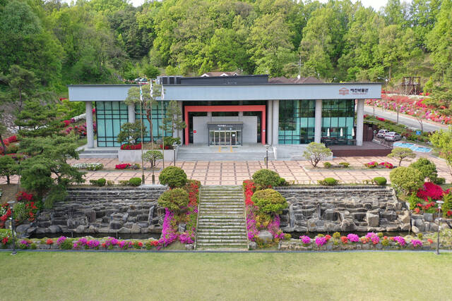 예천박물관전경 /예천군