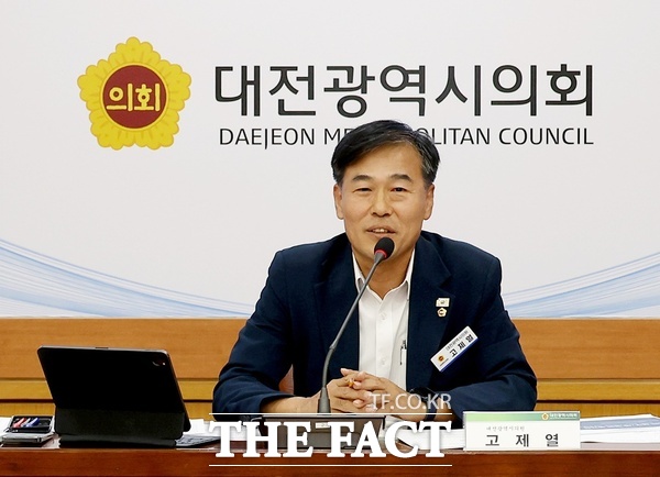 고제열 대전시의회 의원. /선치영 기자