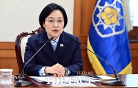  금융.공공기관 개인정보 유출 관련 회의 모두발언하는 한성숙 총리 [포토]