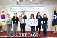  안양시, 경기도 시군종합평가 2년 연속 우수 시군 선정…경기도지사 표창