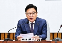  국힘, 싱가포르영화제에 '암살자(들)' 개막작 철회 요구 서한 발송