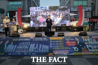 계룡시, '금암·엄사 상상페스티벌' 마무리