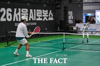  '이제는 인간과 함께' 스마트라이프위크에 등장한 AI 로봇 [TF사진관]