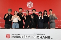  [31st BIFF] 