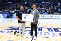  트리니티항공, 소노 스카이거너스 메인 스폰서로…그룹 시너지 확대
