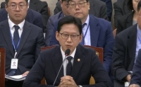  [2026 국감] 배경훈 