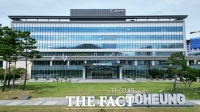  전남광주시 고흥군, 대학생 등록금 최대 200만 원 지원…11월 13일까지 신청