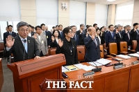  [2026 국감] 정부24 해킹 도마…윤호중 