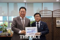  어기구 의원, 발전 5사 통합본사 당진시 유치 촉구 건의문 김성환 장관에 전달
