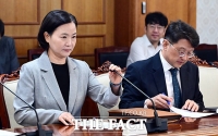  개인정보 유출 관련 회의 참석한 이해민 AI수석