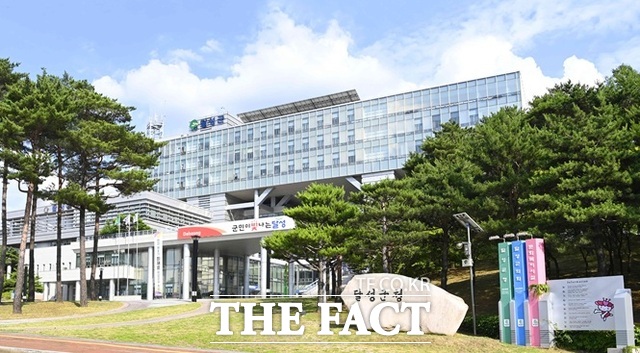 대구시 달성군청 전경 /달성군