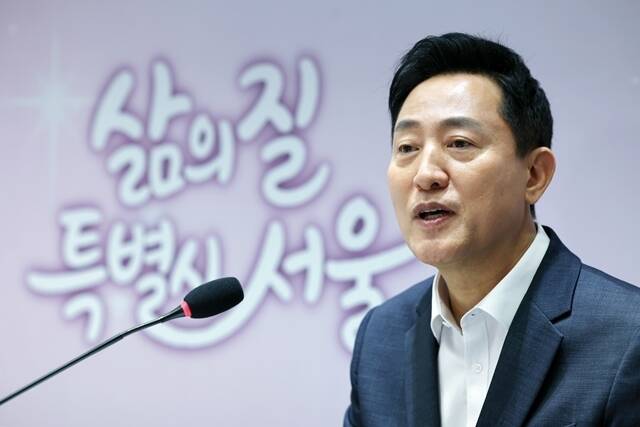 오세훈 서울시장이 7일 오전 서울 중구 서울시청에서 민선9기 출범 100일 기념 기자간담회에서 답변하고 있다. /서울시