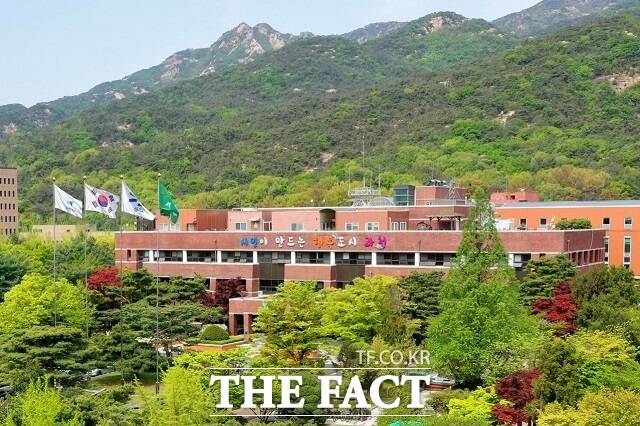 과천시청 전경. /과천시