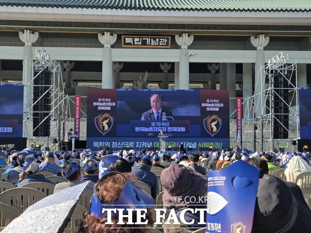 노만호 한국농촌지도자중앙연합회장이 제79주년 전국대회 개회식에서 대회사를 하고 있다. /정효기 기자