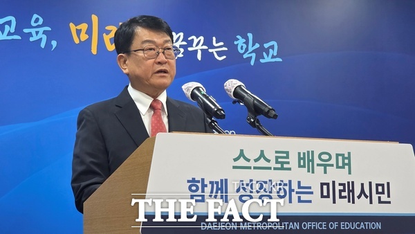 오석진 대전시교육감이 7일 대전시교육청 대회의실에서 취임 100일 기자회견을 갖고 향후 대전교육 정책 방향에 대해 설명하고 있다. /정예준 기자