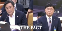 [2026 국감] 최정호 대한항공 부사장 