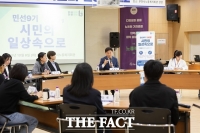  조용익 부천시장, 시민 곁으로…민선 9기 '생활밀착 공약' 현장 점검