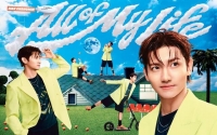  동방신기 최강창민, 'All Of My Life' 티저 공개…'생생한 에너지'