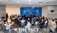  대전시 대덕구, 주민 의견 모아 '아이드림파크' 조성 구체화
