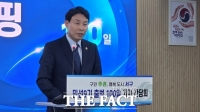 전문학 대전시 서구청장 