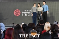  야외무대인사로 만나는 '베드포드 파크' [TF사진관]