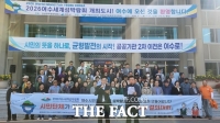  여수 시민사회, 섬박람회 성공 위해 결집…
