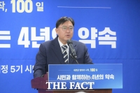  조상호 세종시장 