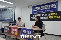  비대면진료, 탈모약·여드름약 비급여 집중…약사 98% 