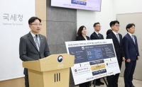  선박왕에서 체납왕된 권혁 회장 4000억 세금 낸다…15년만