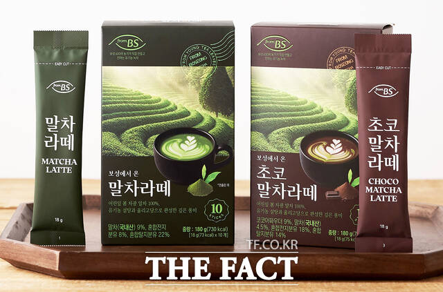 미국 코스트코 점포 입점을 추진 중인 보성 말차라떼와 초코말차라떼. /전남광주시