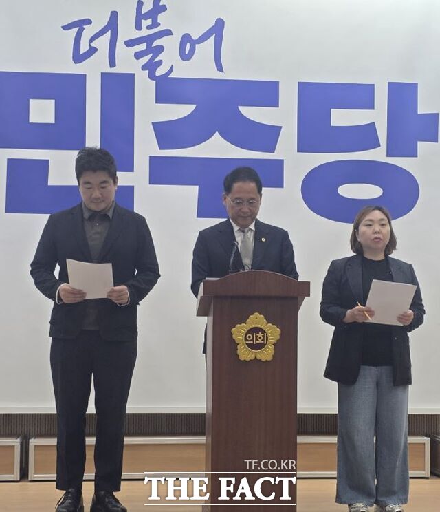 경기도의회 더불어민주당 대표단. /이승호 기자