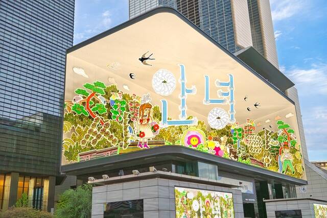 신세계면세점이 한글날을 맞아 제작한 미디어아트 '한지에 담은 안녕'이 삼성동 아티움 외벽미디어를 통해 상영되고 있는 모습. /신세계면세점
