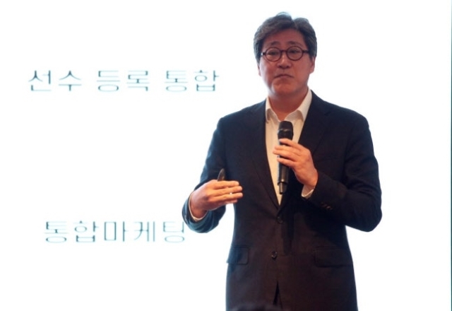 대한농구협회 정재용 상근부회장이 프레젠테이션을 하고 있는 모습. 2024년 4월 그의 취임 이후 한국농구는 새바람을 타고 있다. / 대한농구협회