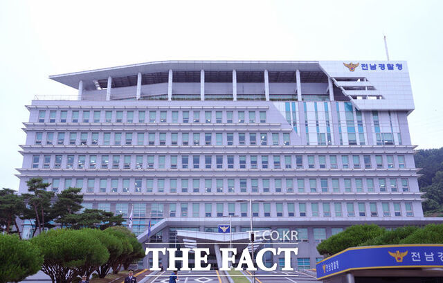 전남지방경찰청 전경. /뉴시스